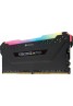 CORSAIR VENGEANCE RGB PRO 16GB (2x8GB) DDR4 3600MHz Desktop RAM Black